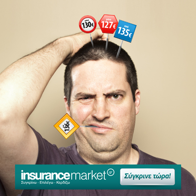 insurancemarket.gr facebook 2013