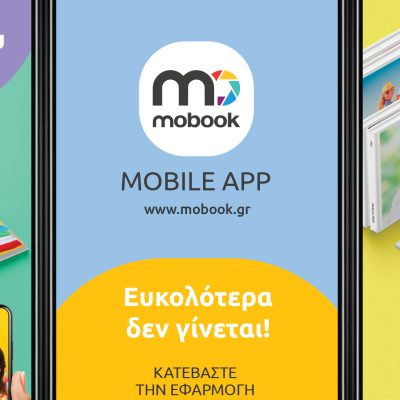 Mobook App Flyer